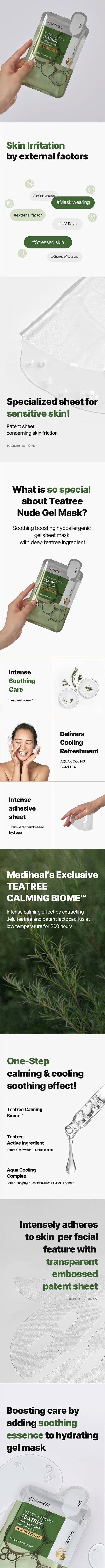 Mediheal Teatree Nude Gel Mask 30ml